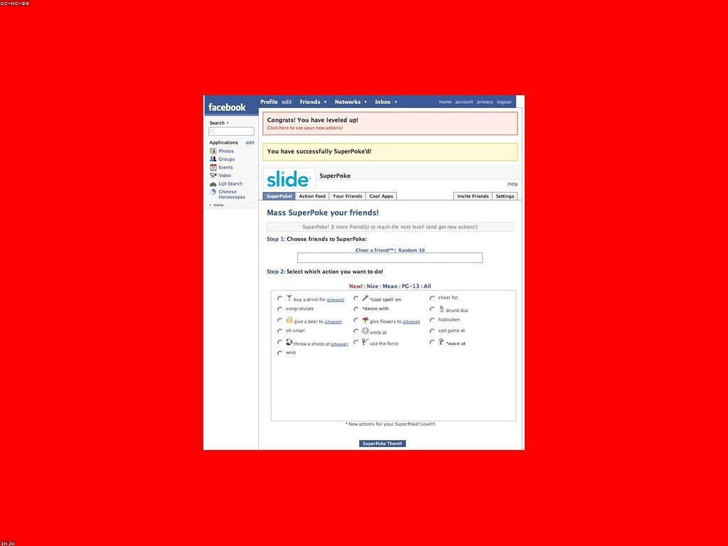 ហ្គេមដែលមានរង្វាន់: ព័ត៌មានអំពីរង្វាន់និងការប្រកួត